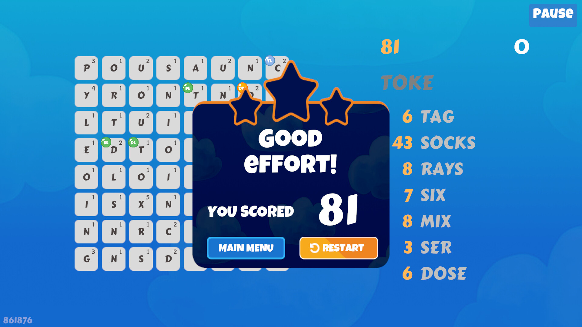 Wurzzle screenshot 5