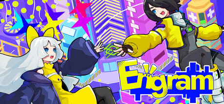 Cover art from Engram