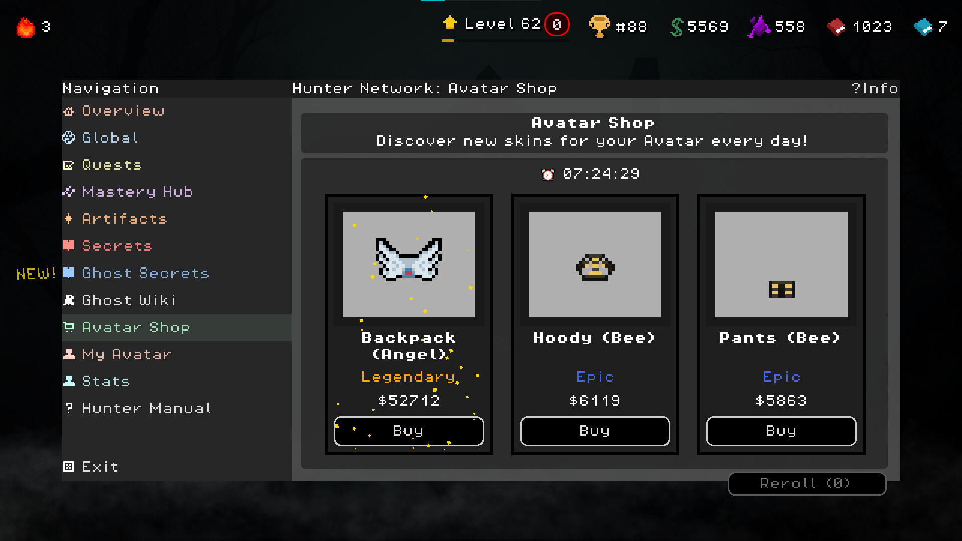 What Is The Ghost screenshot 4