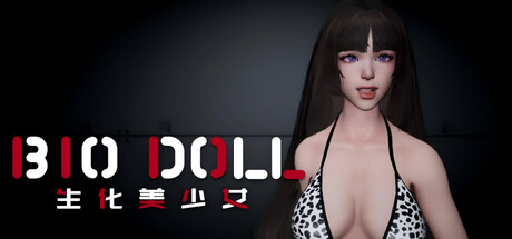 Bio Doll