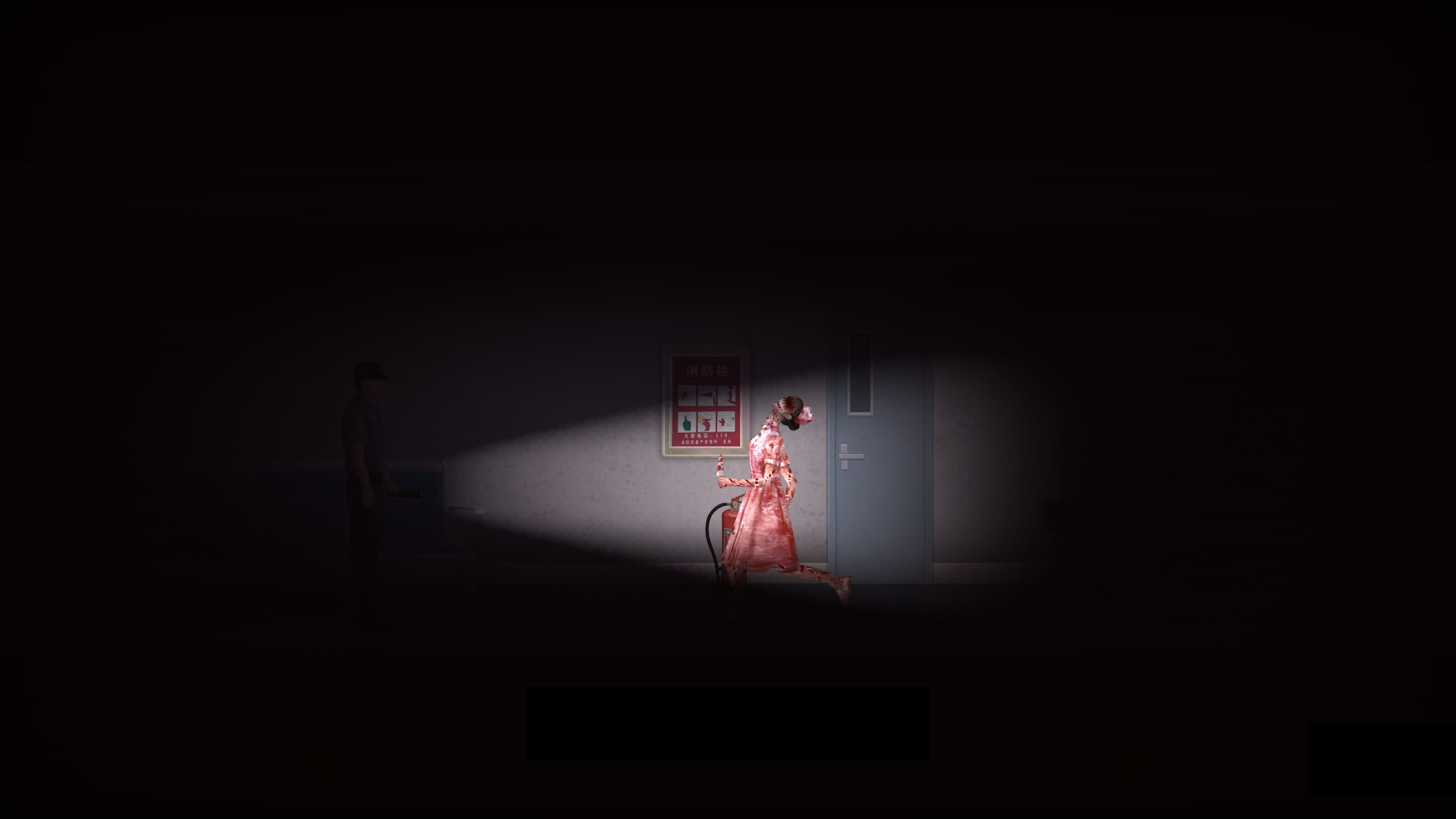 The Rules Kaidan: Night Watch screenshot 3
