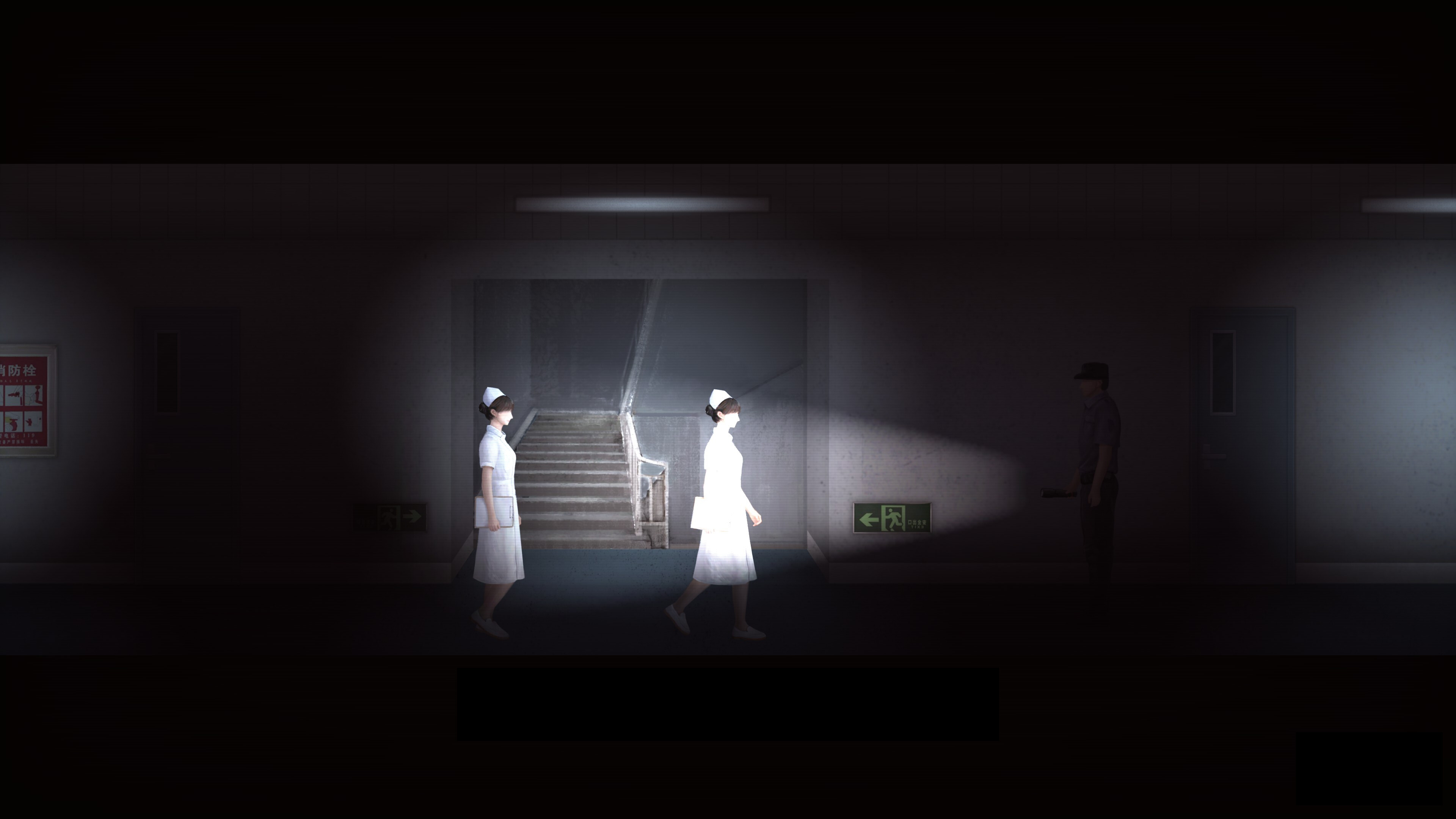 The Rules Kaidan: Night Watch trailer