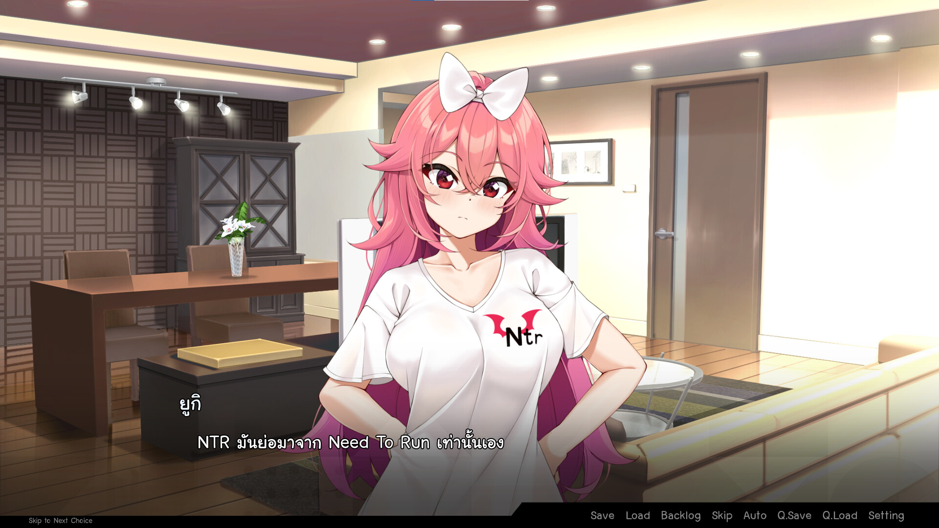 Dimension Rift : Otaku Save The World screenshot 2