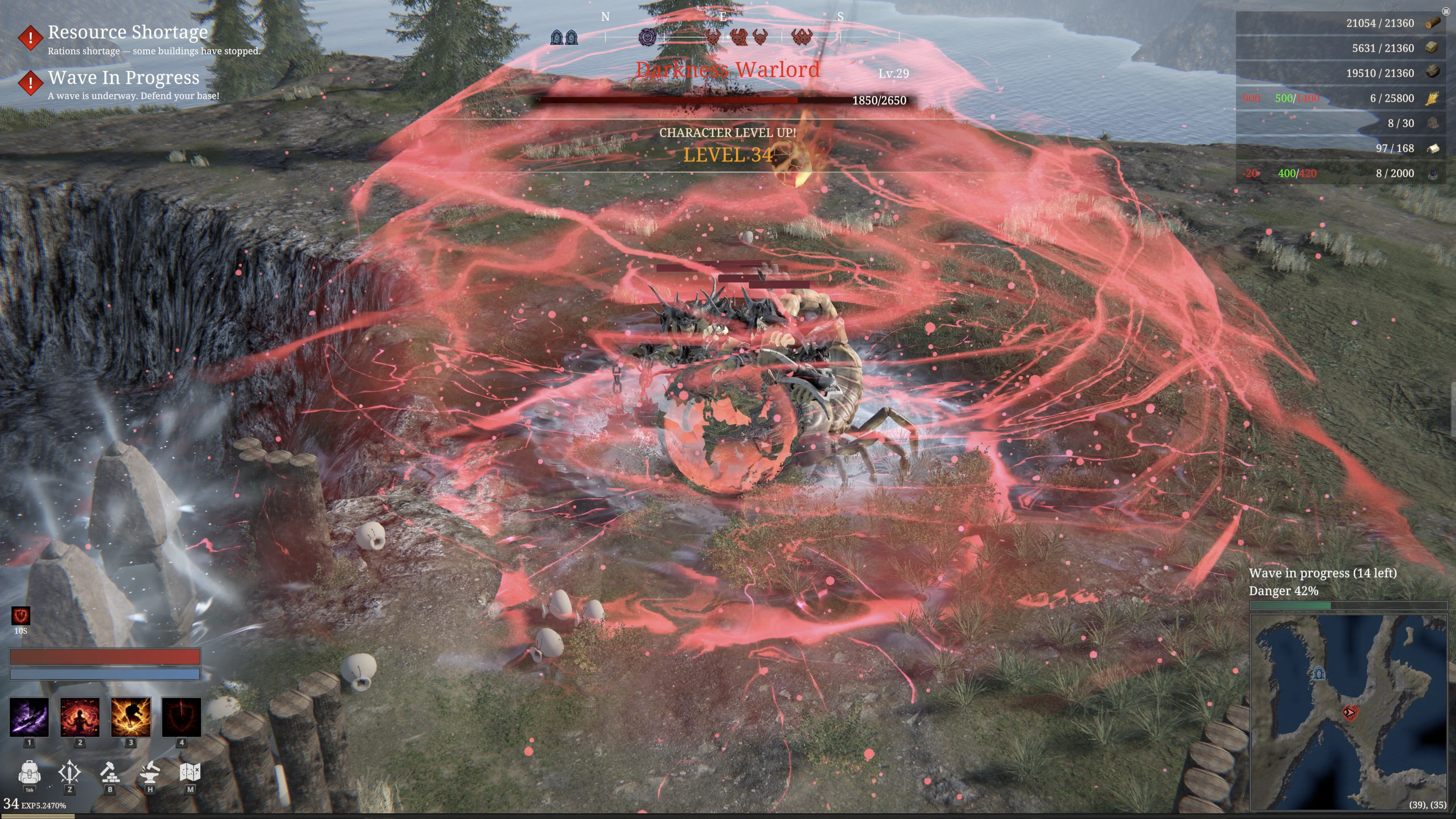 UNSEEN LAND: INTO THE MIST screenshot 3
