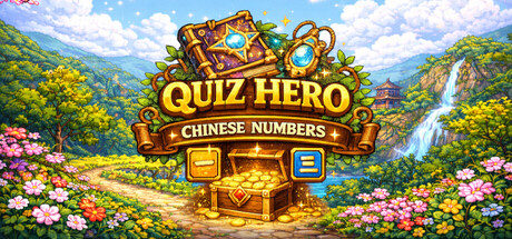 Cover art from Quiz Hero Chinese Numbers