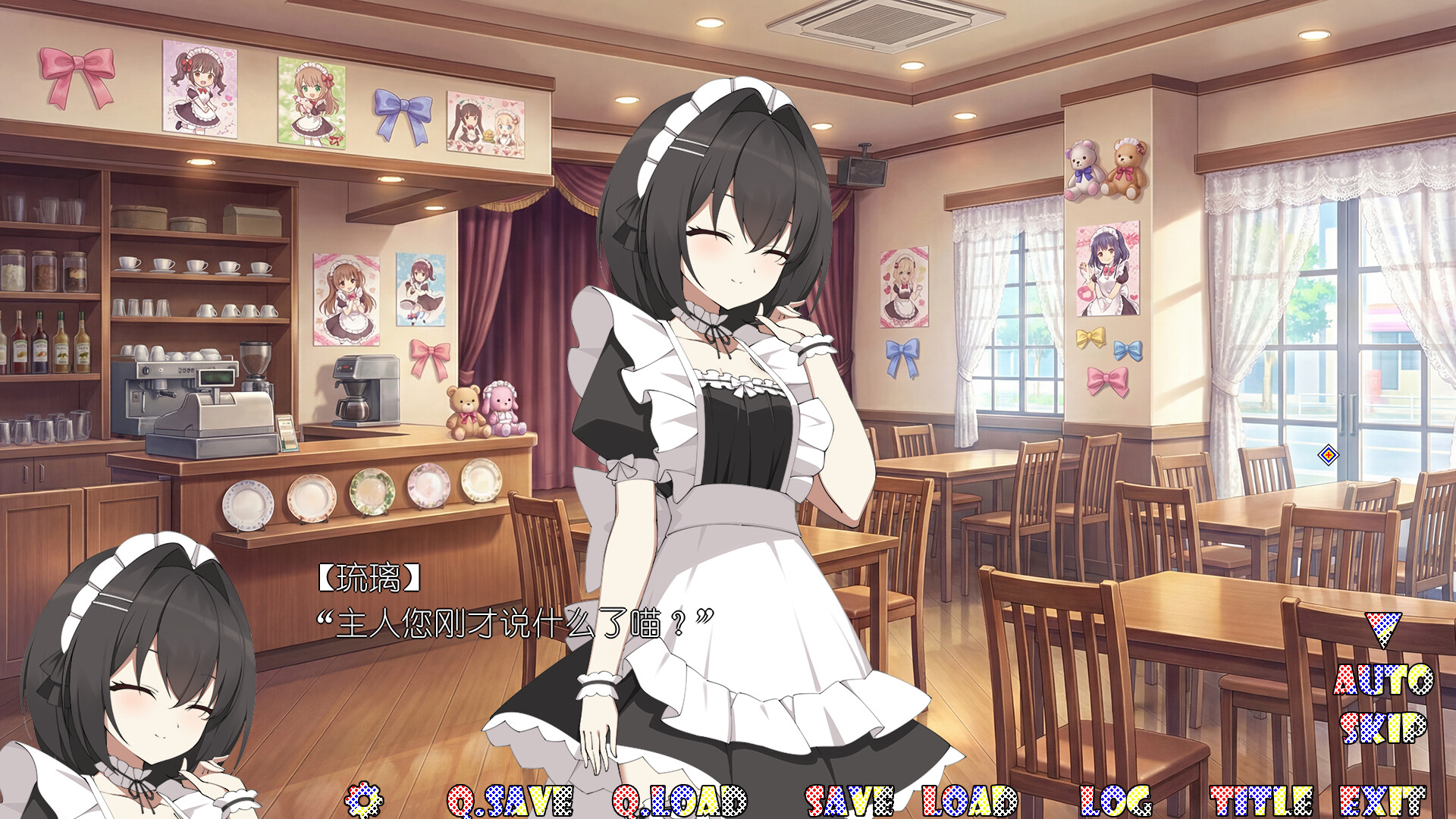 AKIBA LOVE screenshot 2