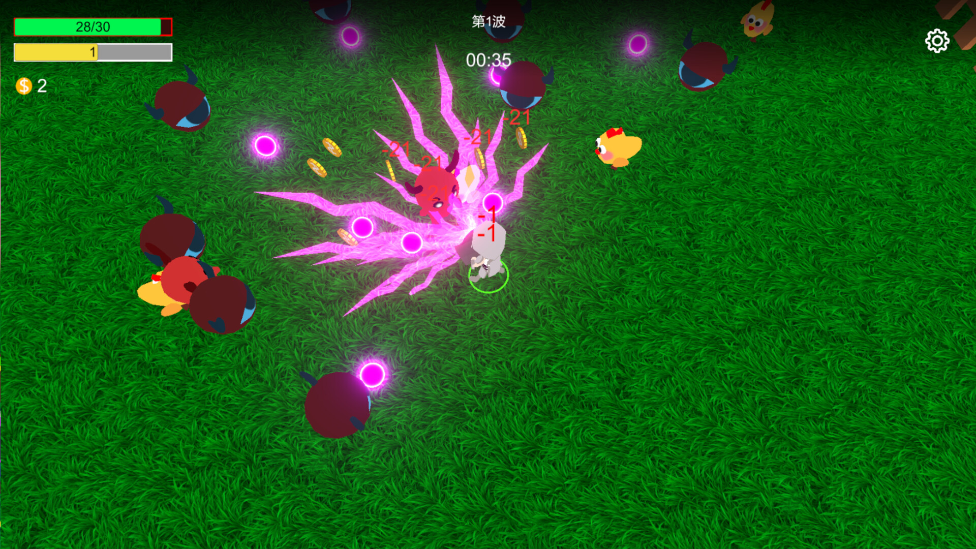Super Small Man screenshot 5