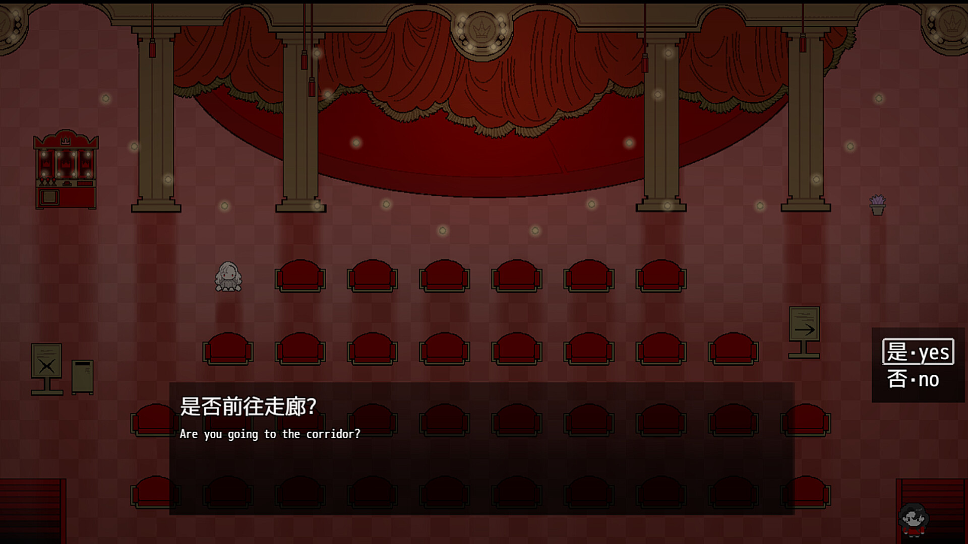 war crowning and bleeding animals screenshot 4