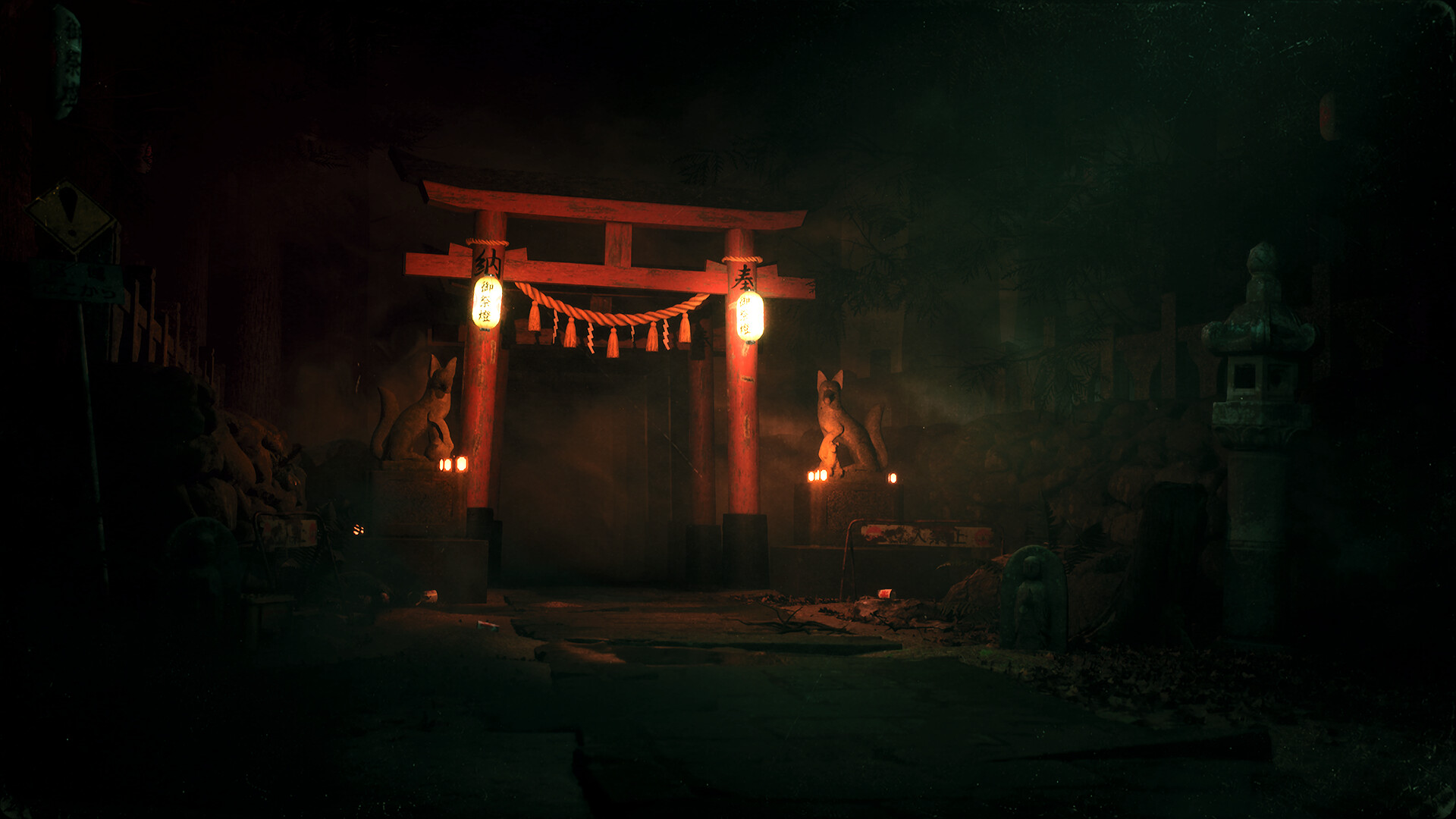 Shrine Labyrinth trailer