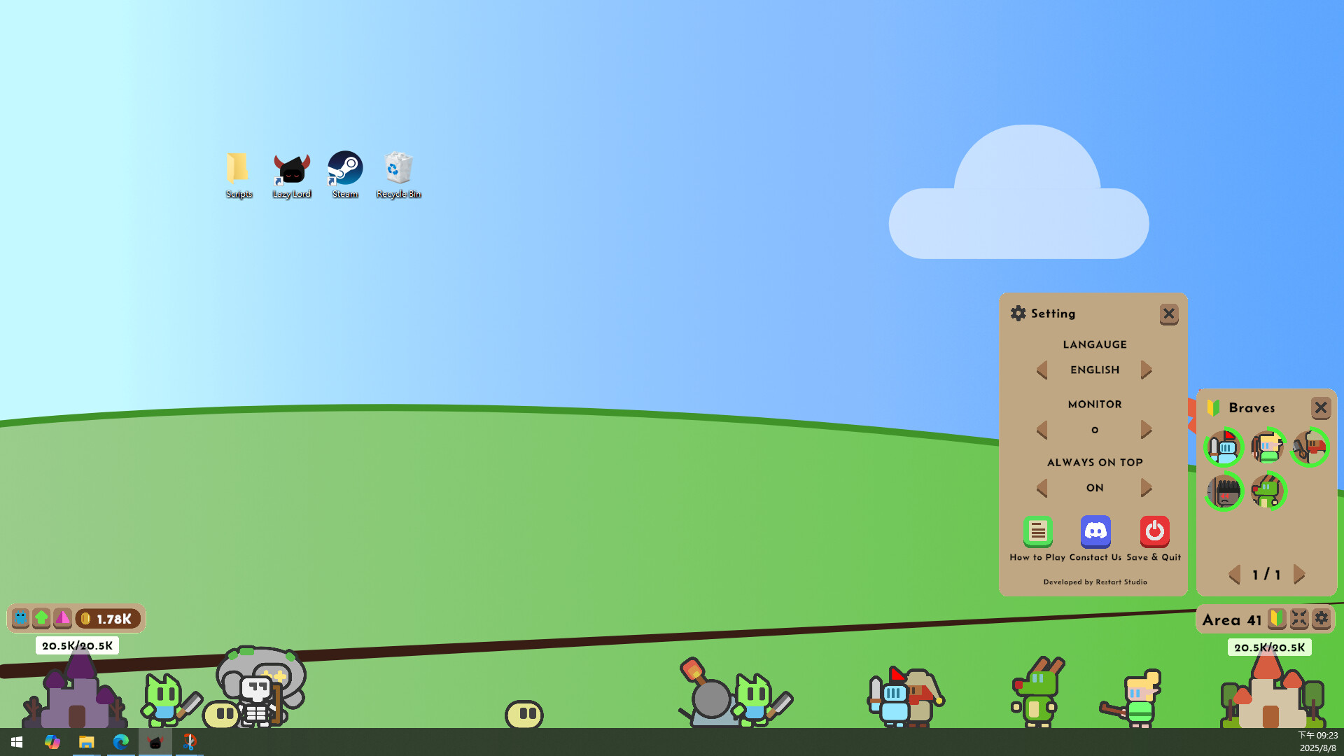 Screenshot