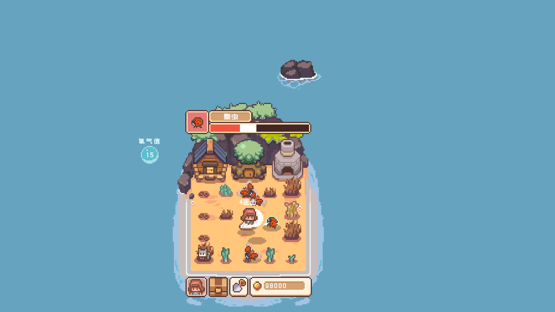 魔植岛 screenshot 5