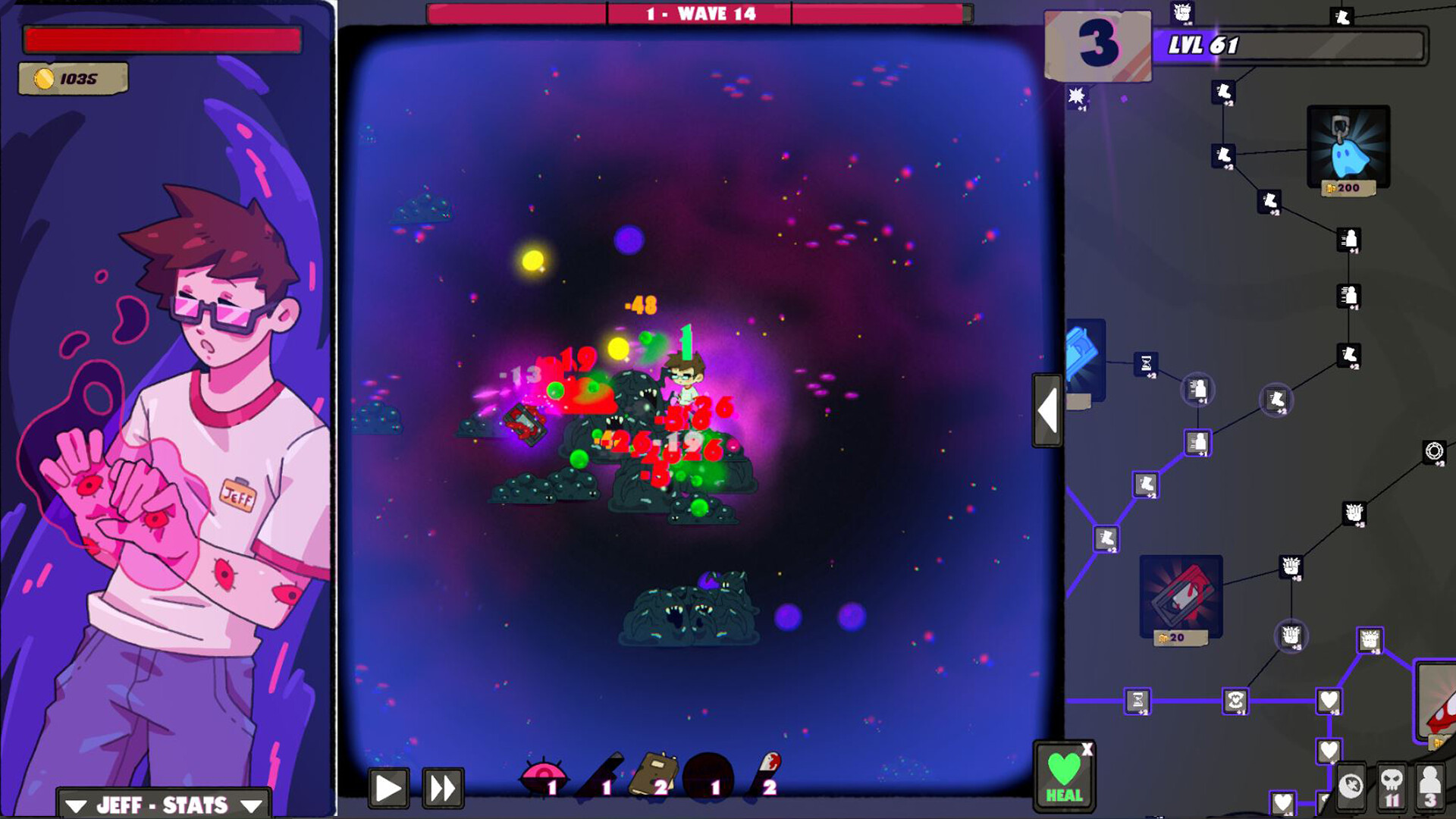 Midnight Video Store screenshot 2