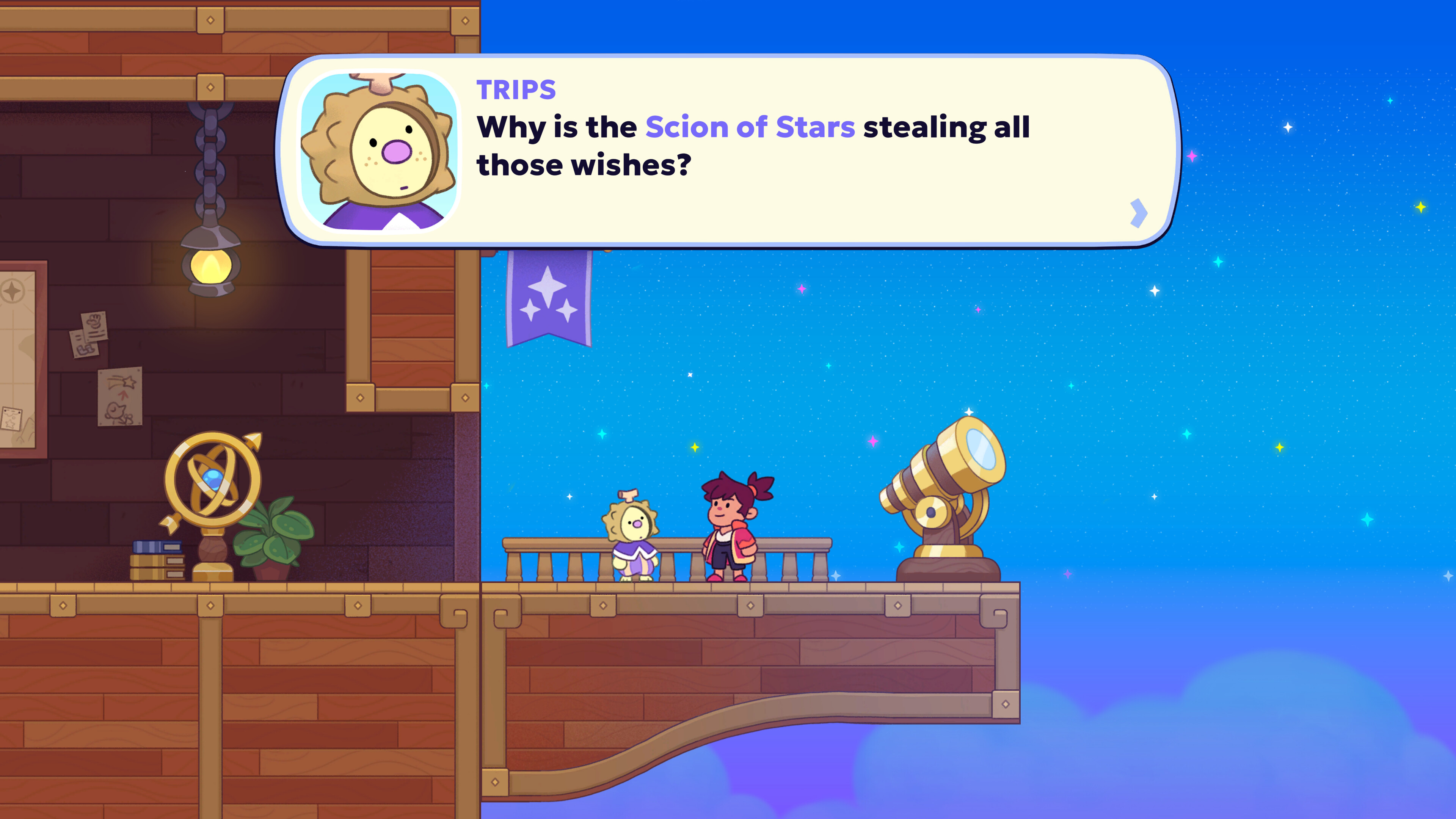 Wishfarers trailer