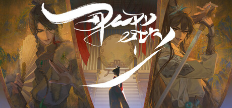 Cover art from Puppetry