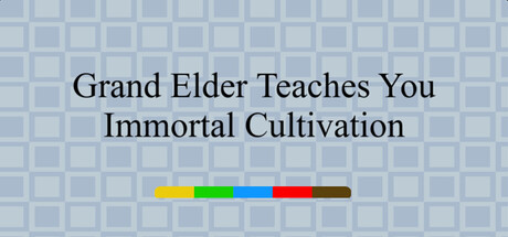 Cover art from Grand Elder‌ Teaches You Immortal Cultivation