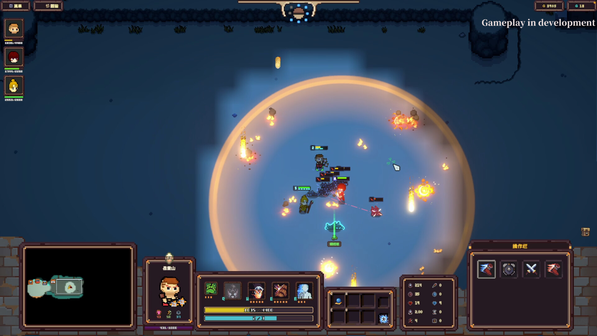 Blood Moon: Last Stand screenshot 5
