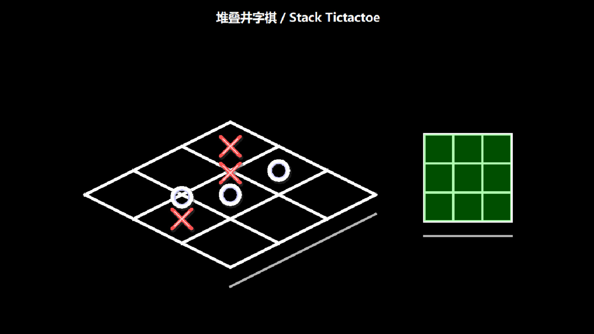 Tictactoe Sets井字棋合集 trailer