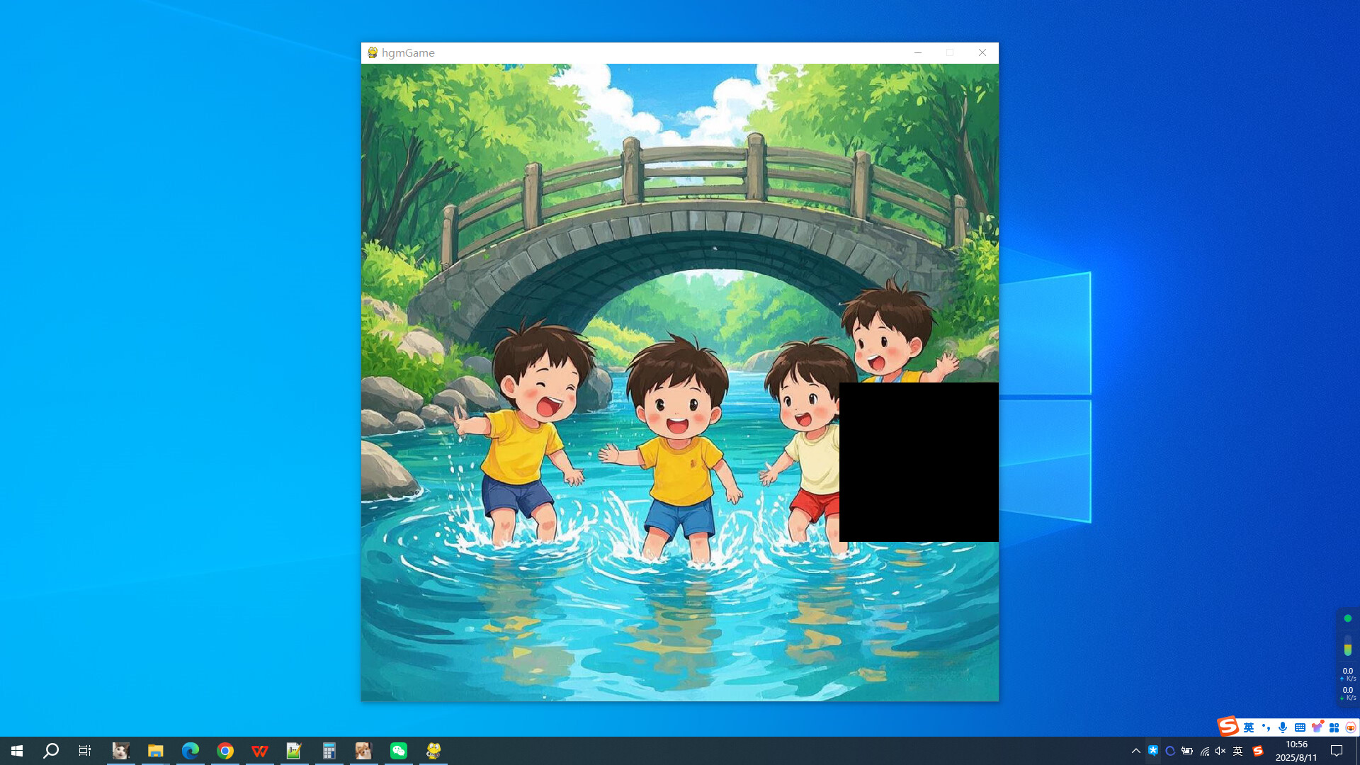 childhood friends trailer
