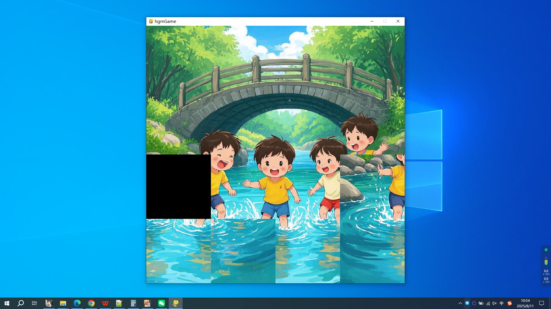 childhood friends screenshot 4