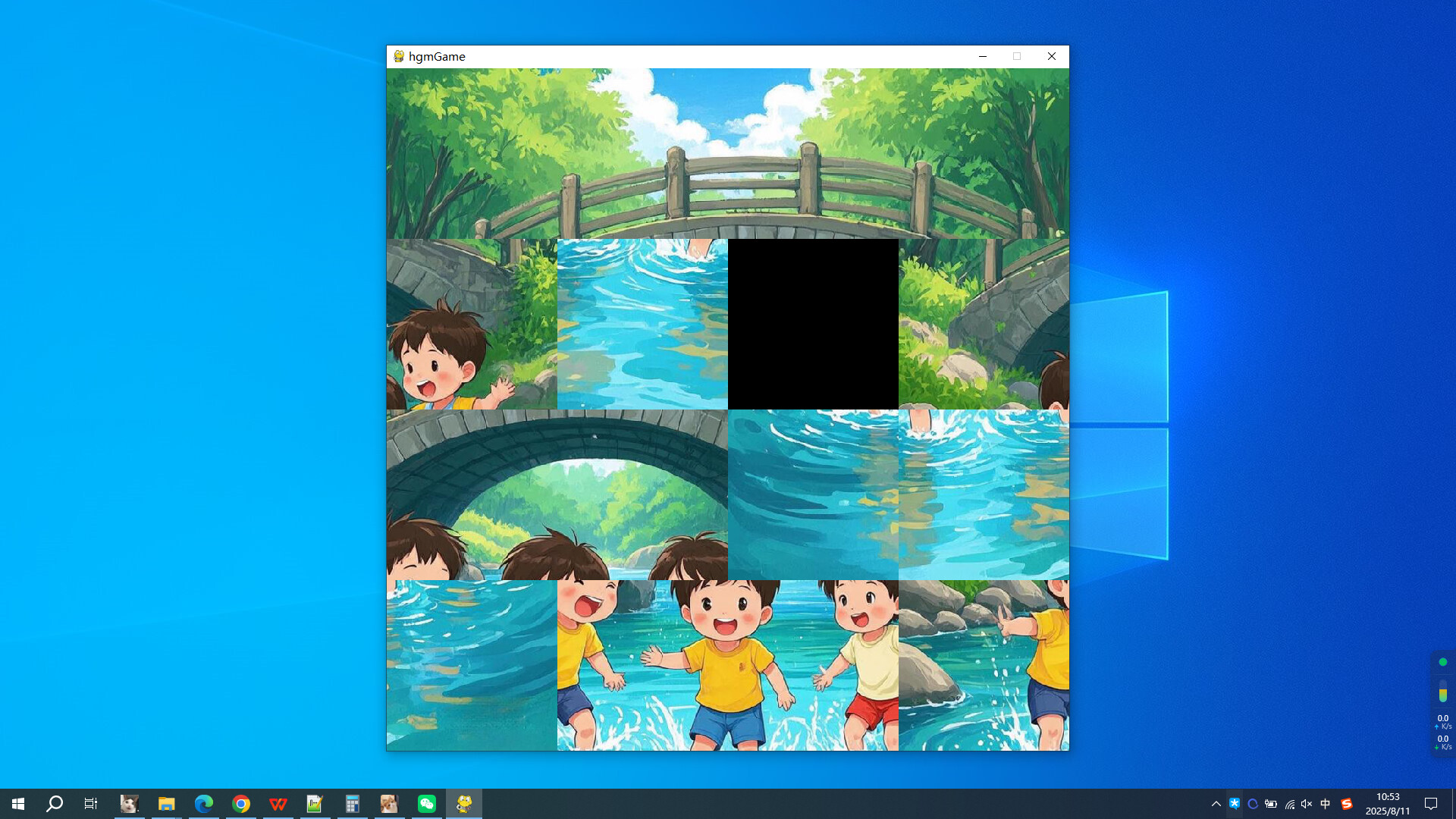 childhood friends screenshot 2