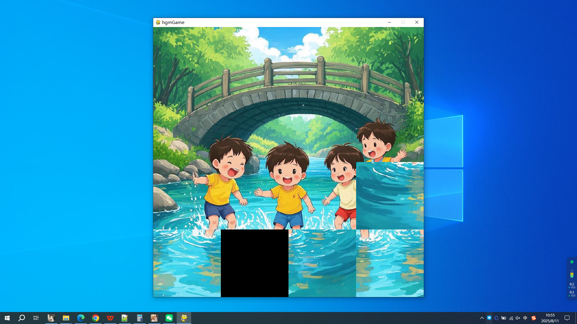 childhood friends screenshot 5