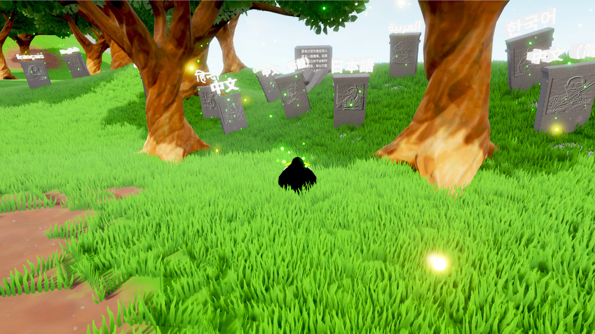 Slime Simulator screenshot 3