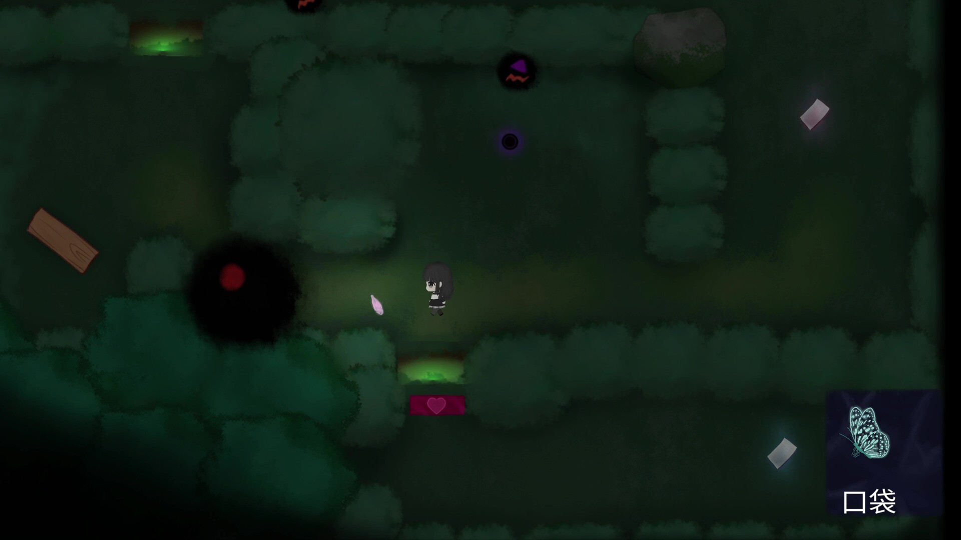 LifeDie trailer