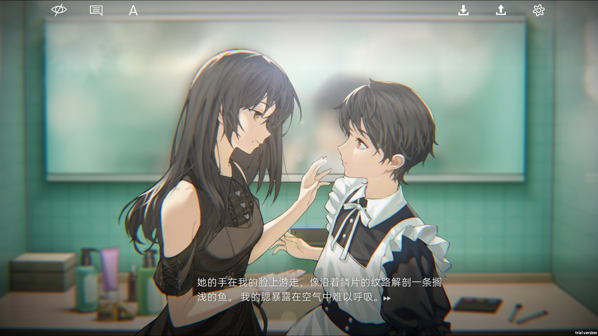 By The Orchid trailer