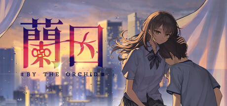 Cover art from By The Orchid