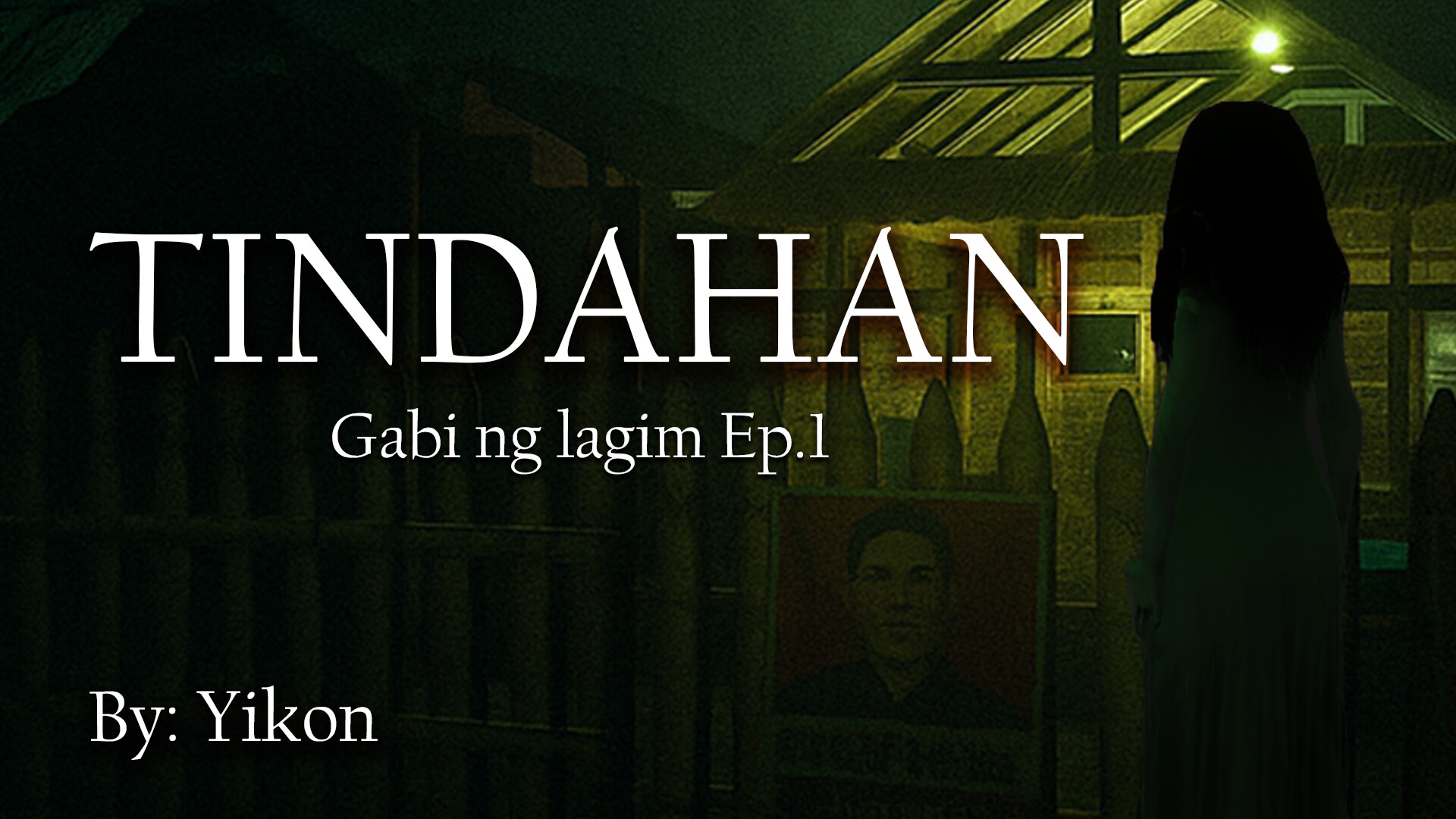 Tindahan screenshot 1