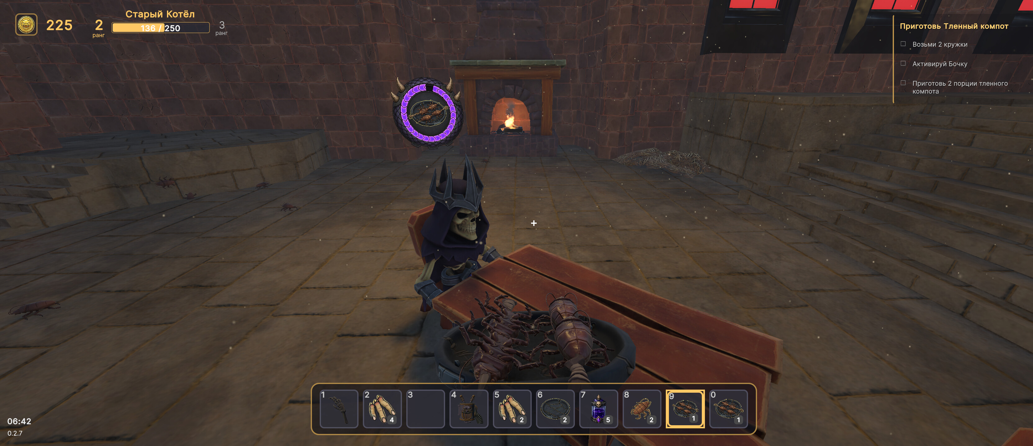 Baked Blood Tavern screenshot 5