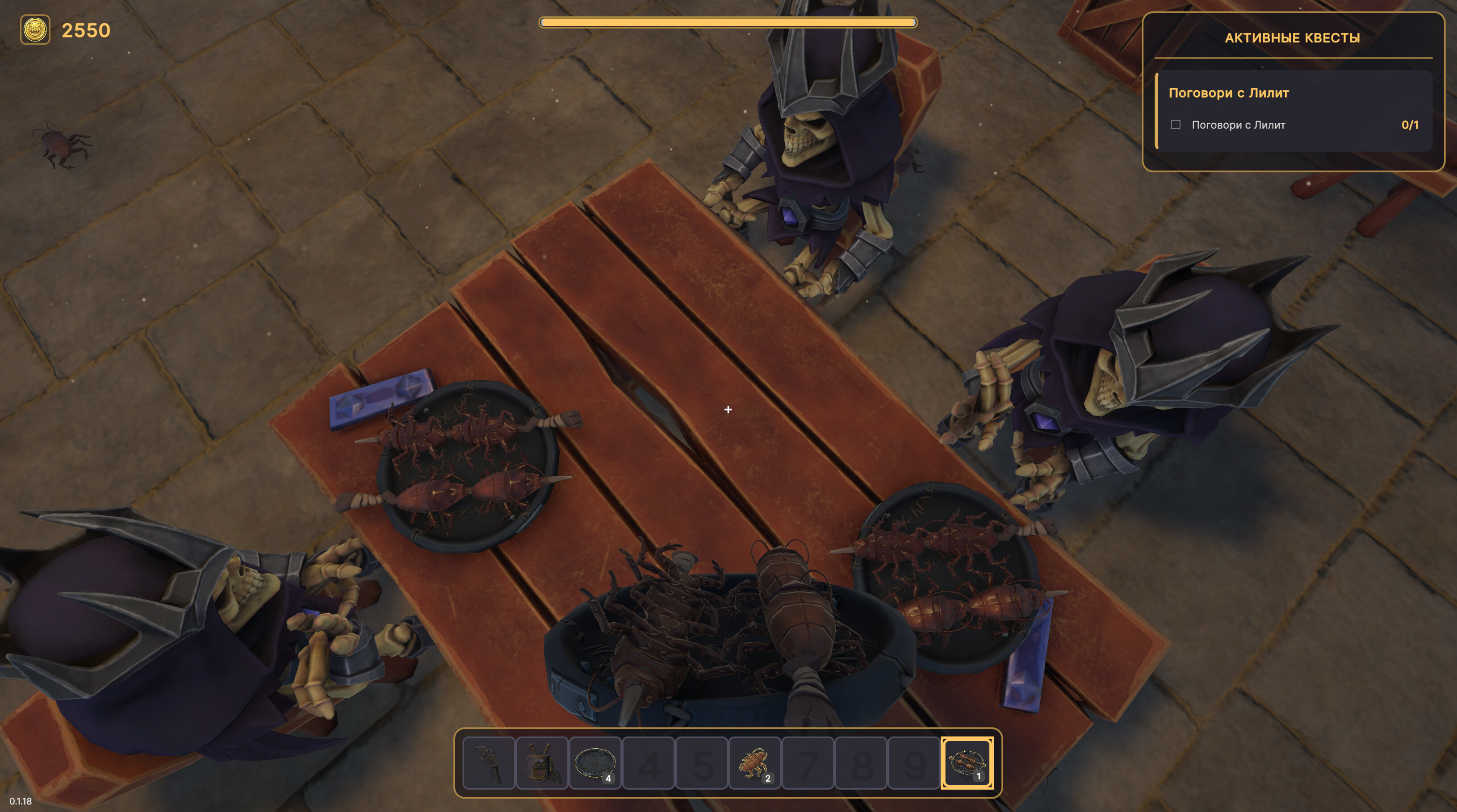 Baked Blood Tavern screenshot 3