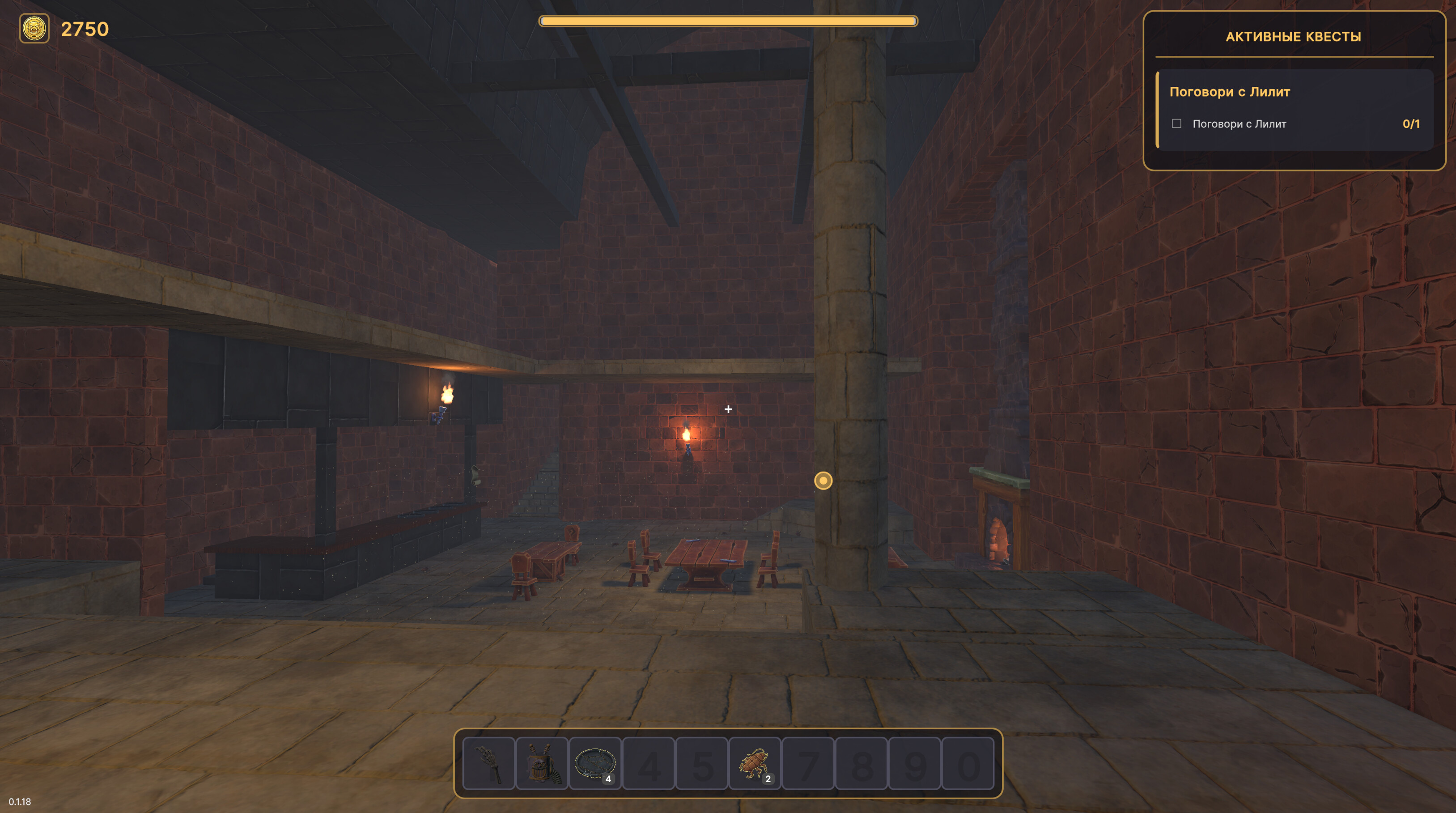 Baked Blood Tavern screenshot 4