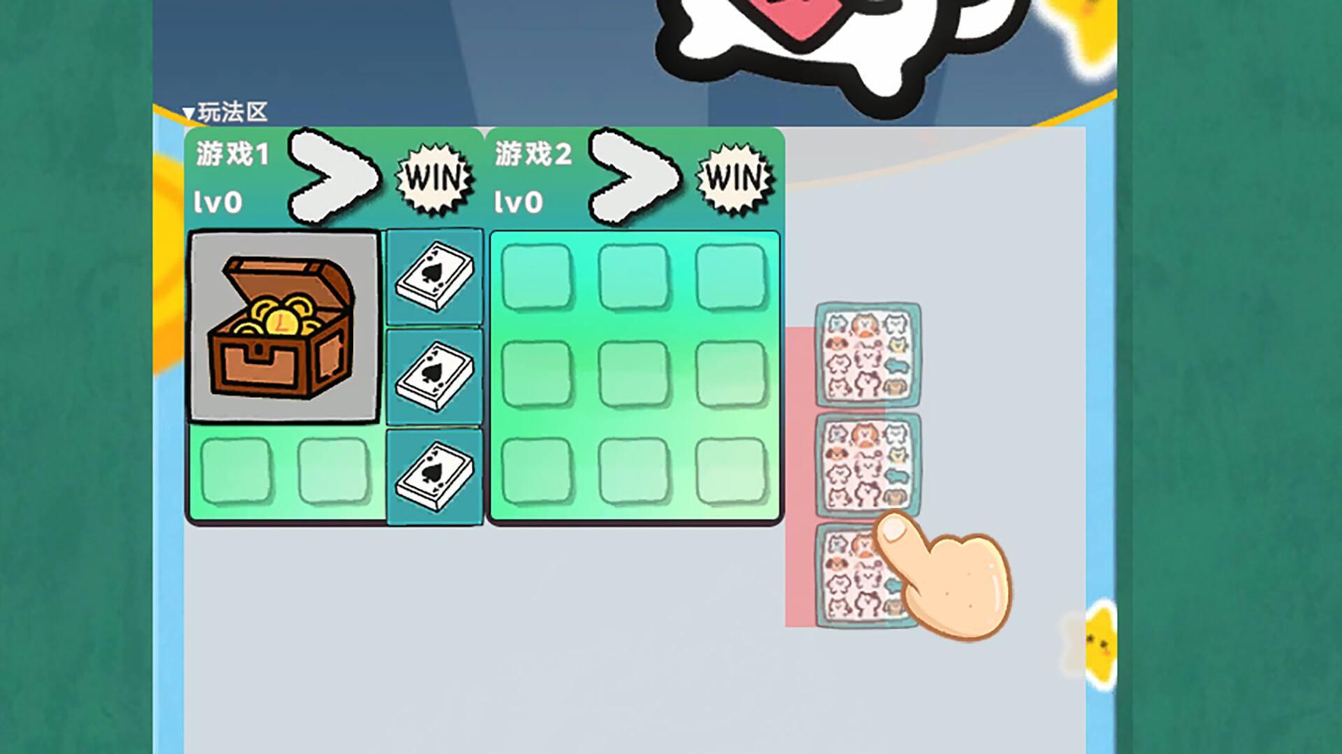 Lucky Card screenshot 2