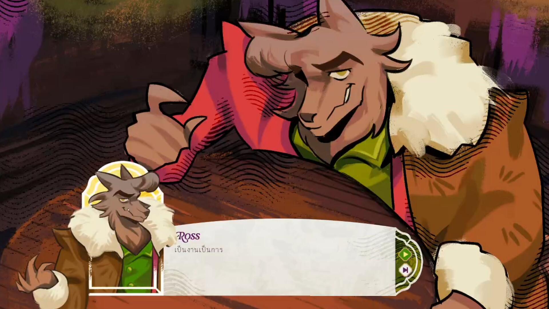 Arsenic & Absinthe screenshot 2