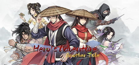 Cover art from Hero's Adventure: Another Tale