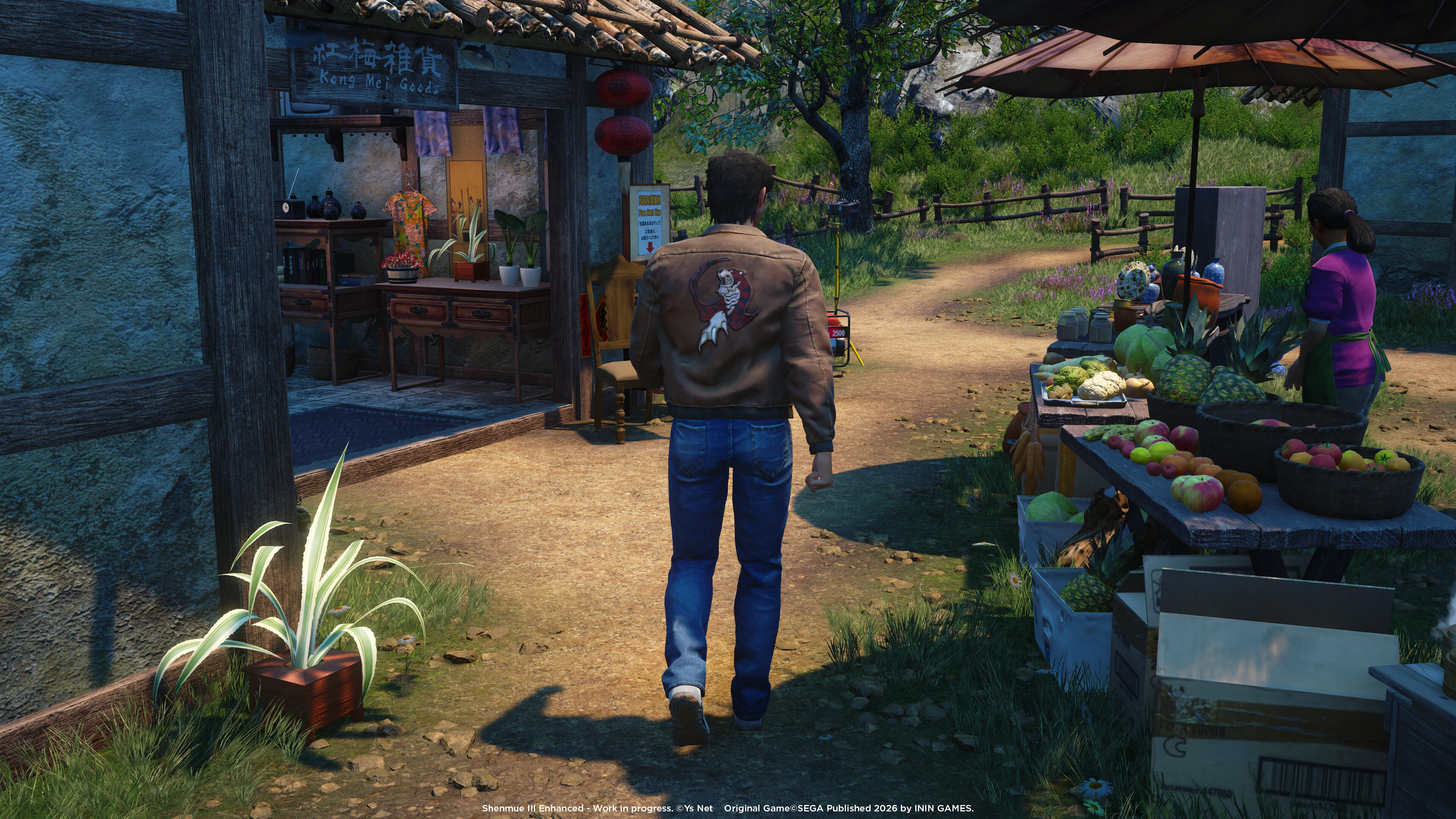 Shenmue III Enhanced screenshot 3