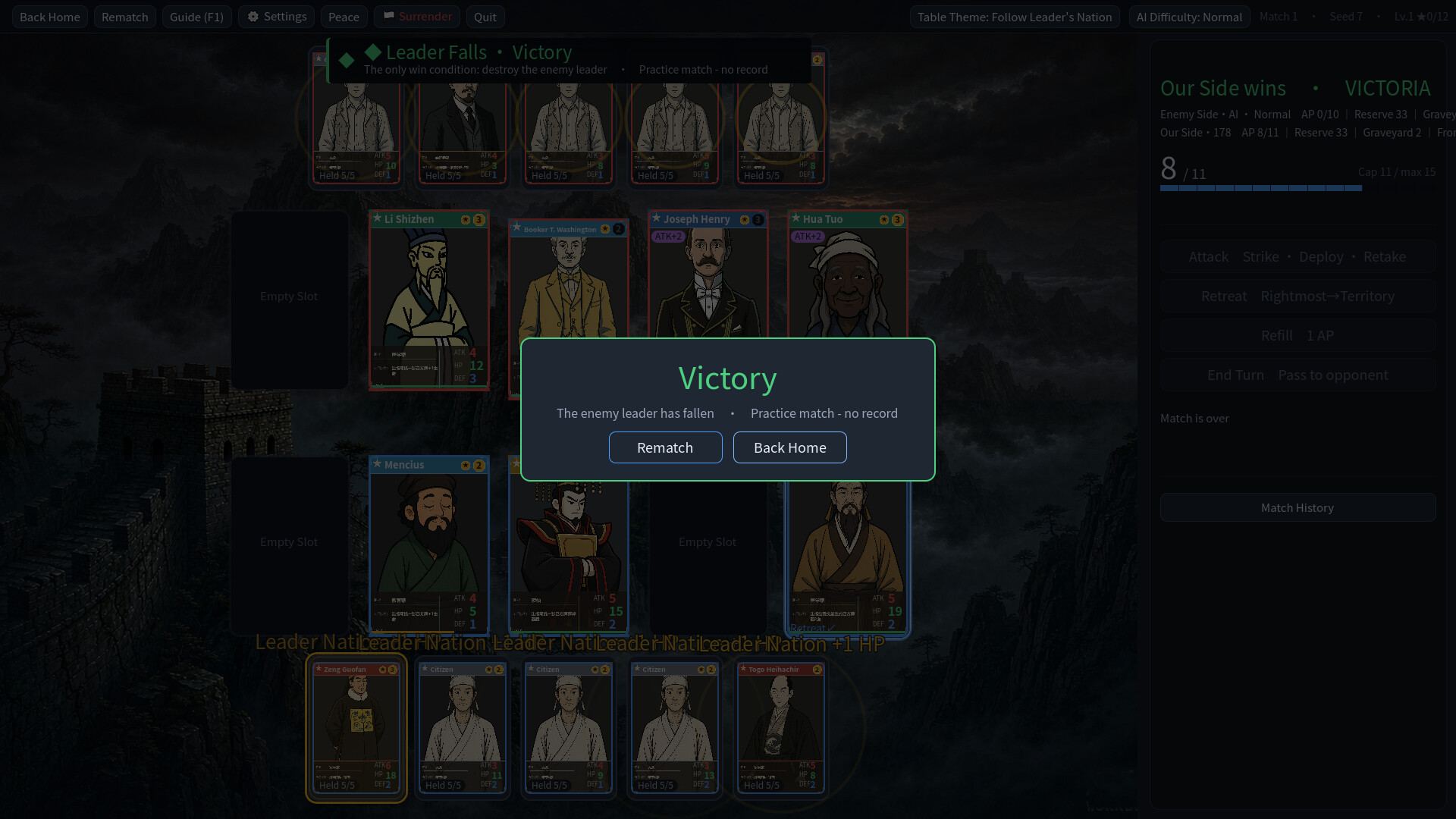 Deck of Dynasties screenshot 5