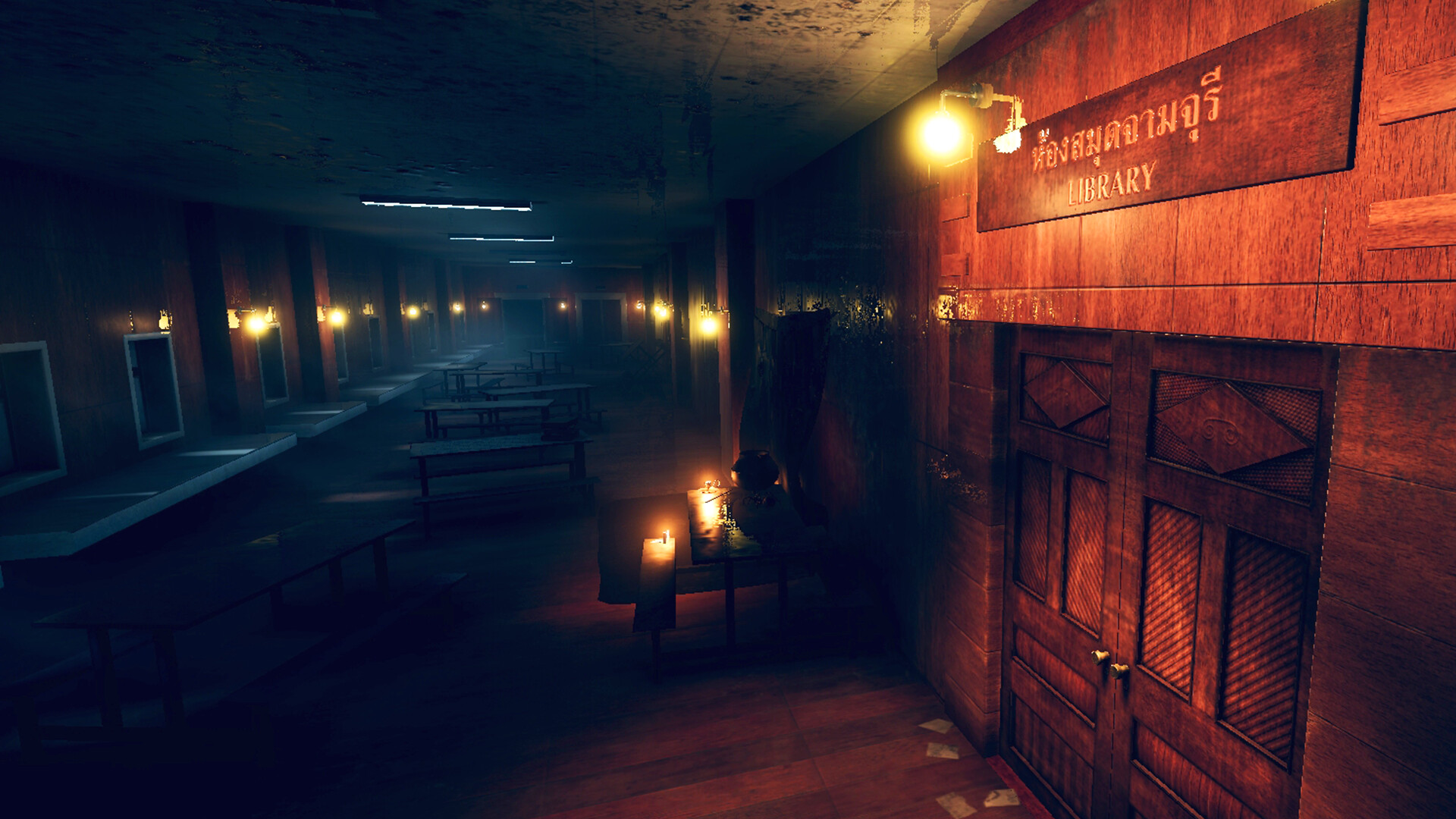 BE LOST screenshot 2