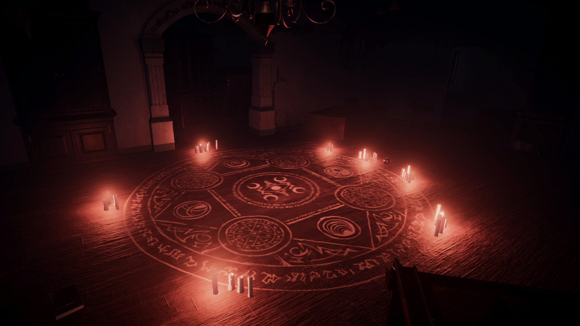 BE LOST screenshot 4