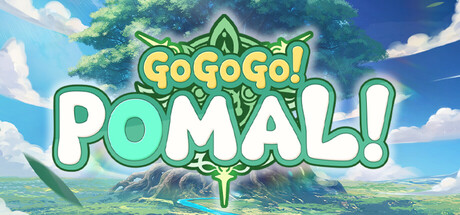 Cover art from GOGOGO!pomal!