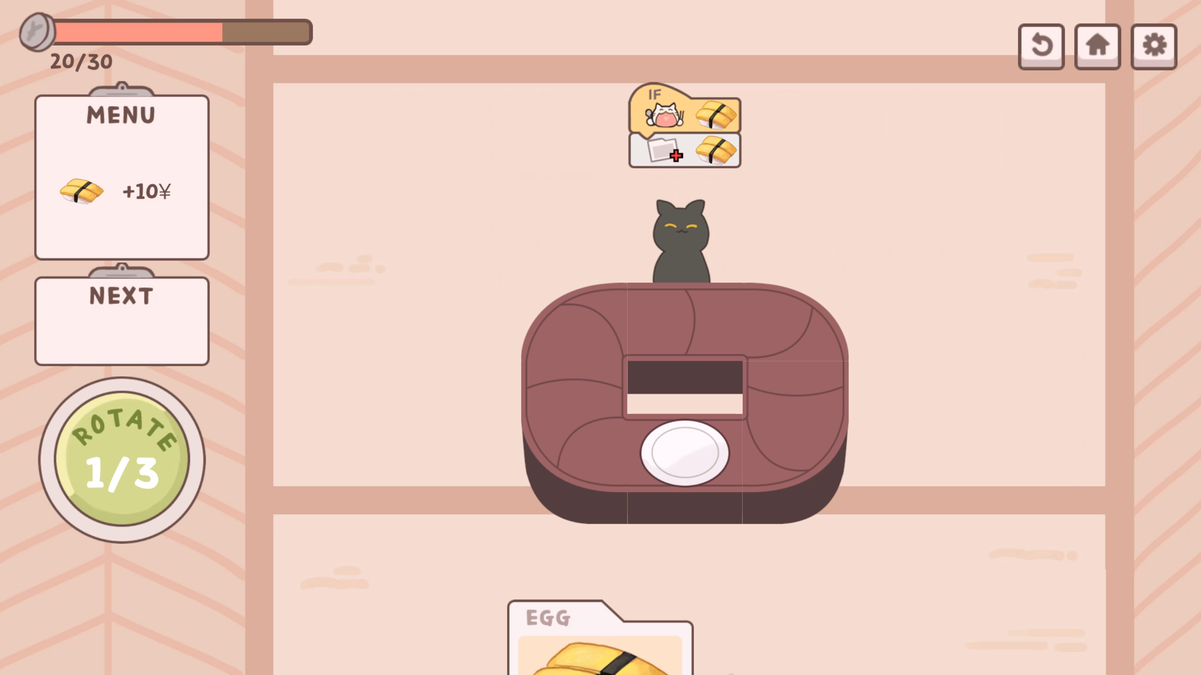 Loop! Loop! Sushi screenshot 1