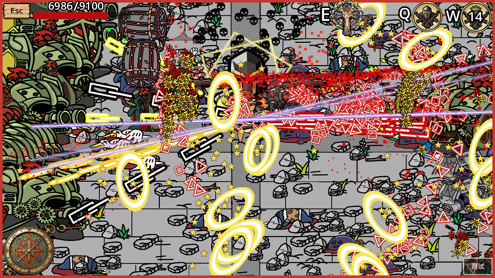 Legend of Shawy Cat: Mafia Prepack screenshot 3
