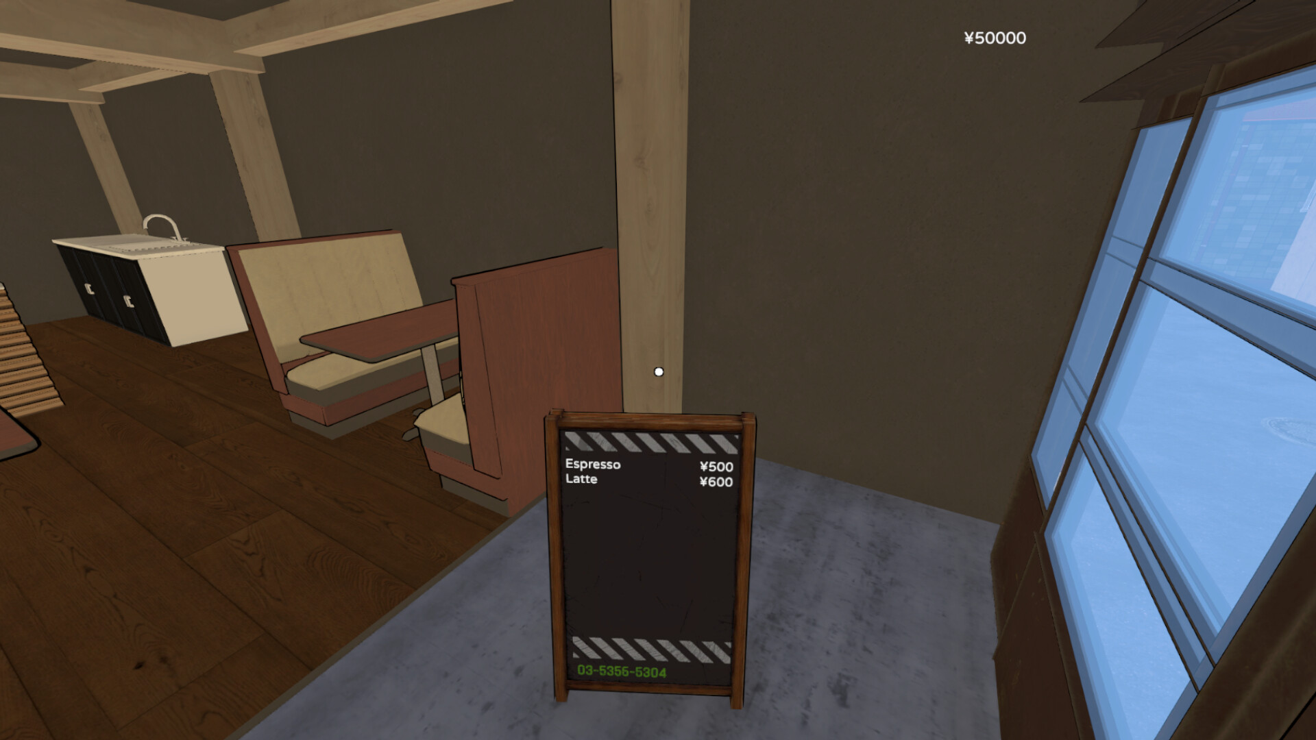 Kissaten Dream - Anime Coffee Shop Simulator! screenshot 4