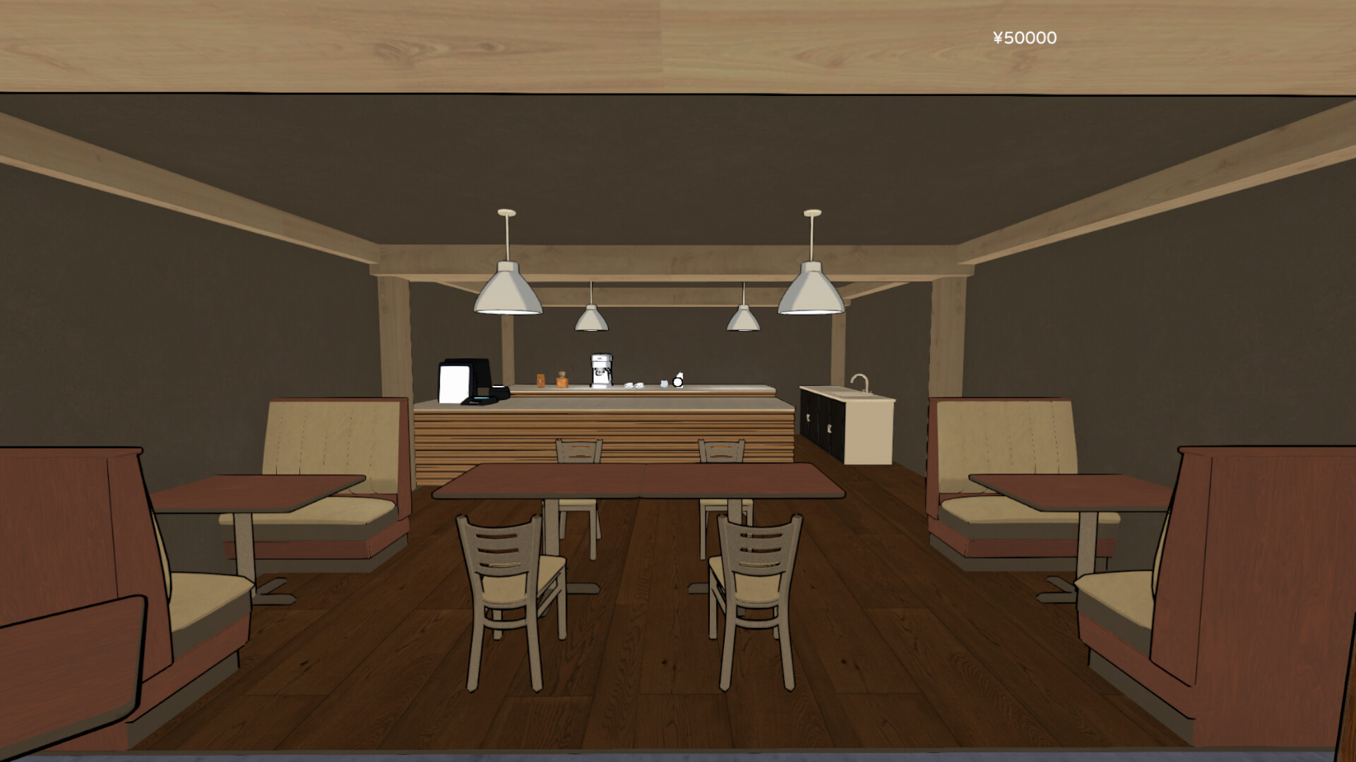 Kissaten Dream - Anime Coffee Shop Simulator! screenshot 3