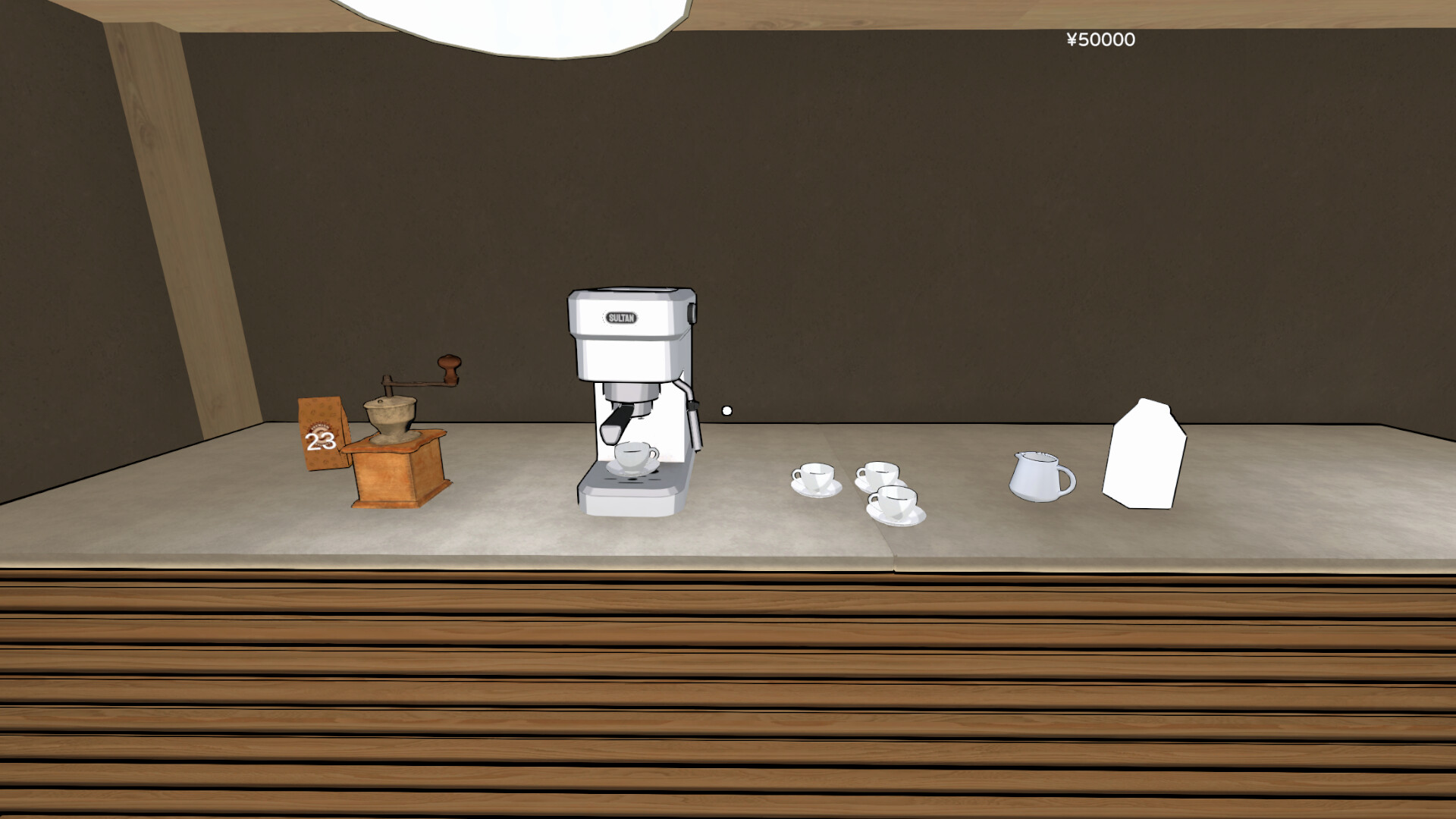 Kissaten Dream - Anime Coffee Shop Simulator! screenshot 2