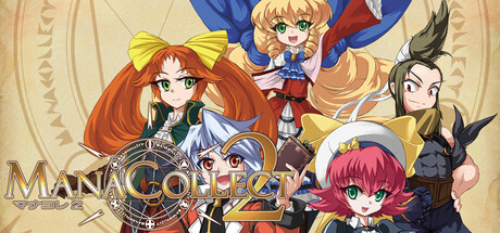 Cover art from ManaCollect 2