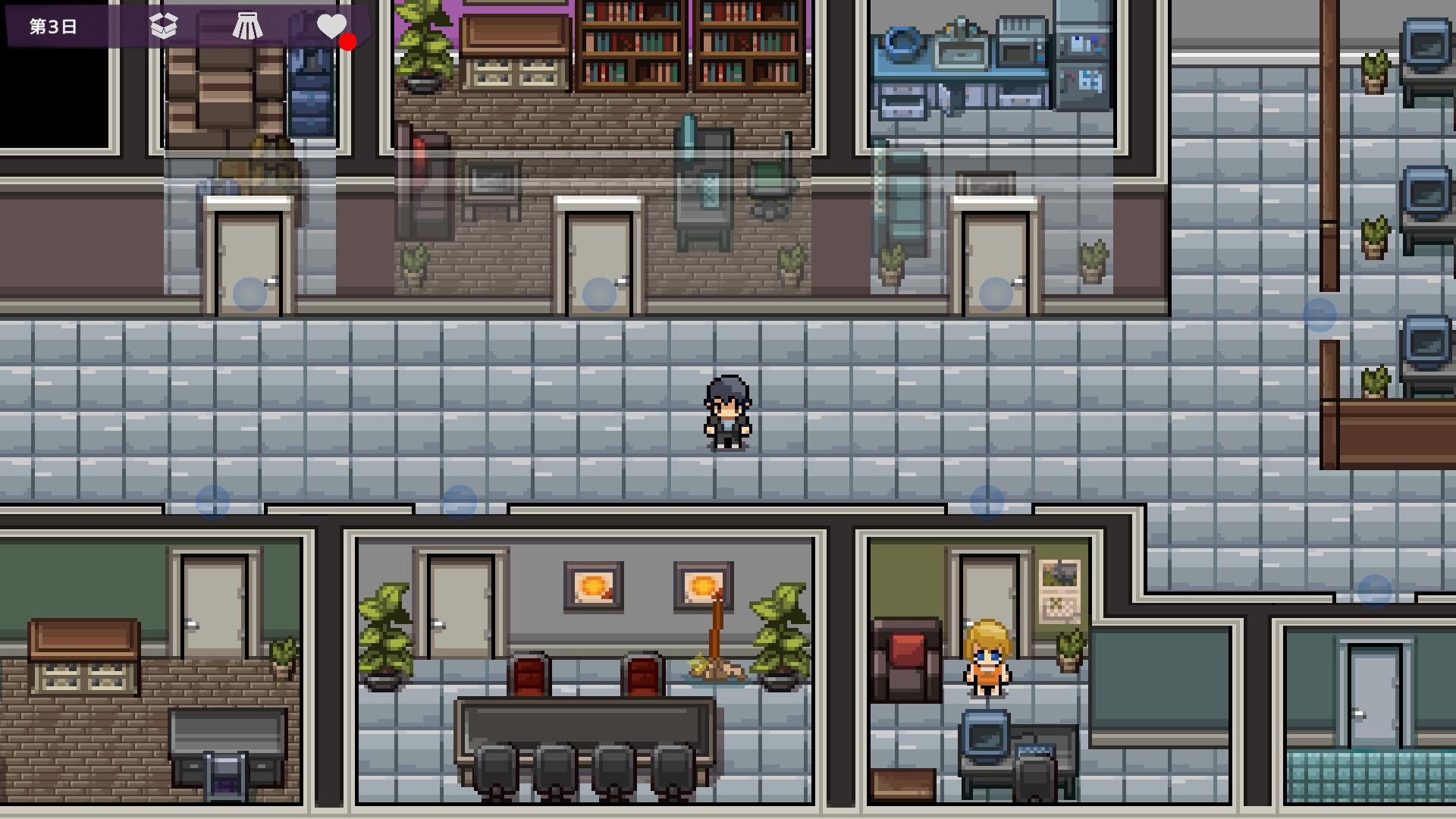 Sin of Lust screenshot 3