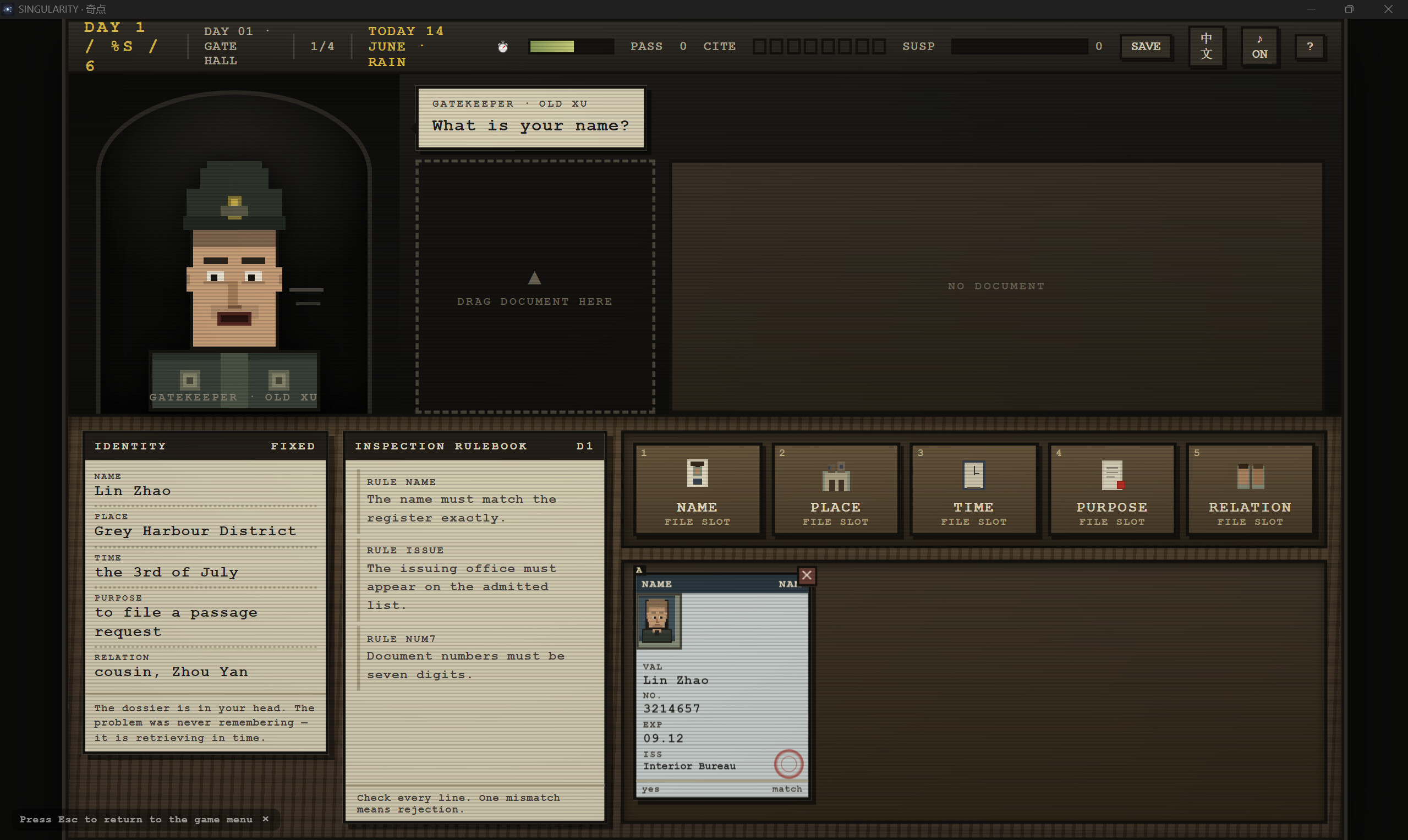 SINGULARITY screenshot 5