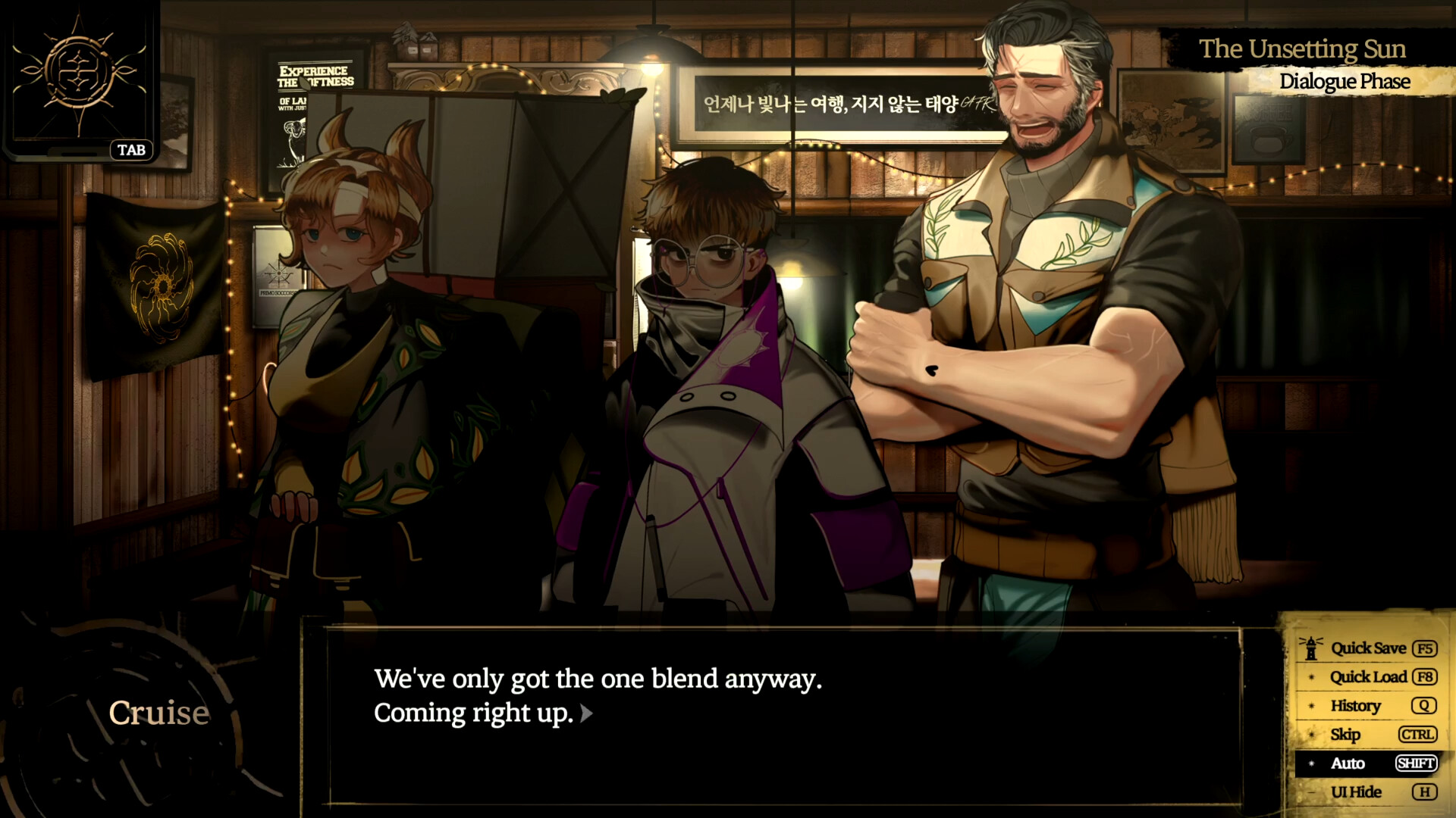 Inquisitor Shepherd screenshot 5